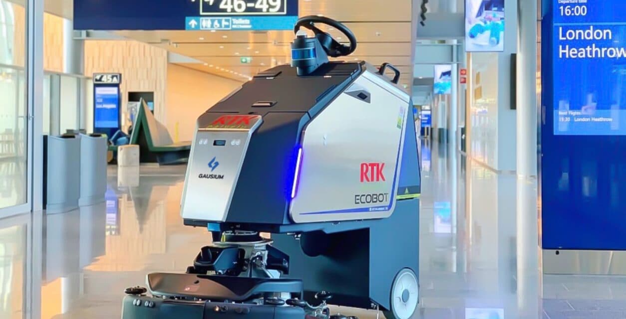 INTERNATIONAL AIRPORT