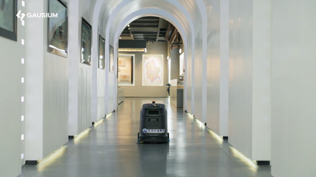 Gausium Phantas autonomously cleaning an arched exhibition corridor at the Shou County Culture and Art Center